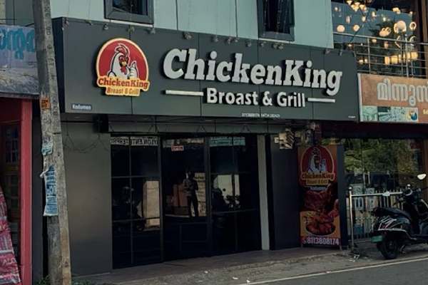 ddatafoods